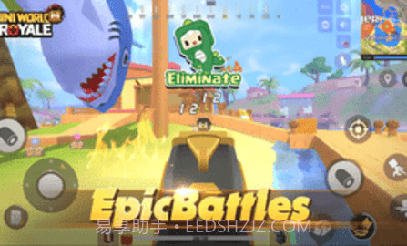 迷你世界枪战精英虫虫助手截图3