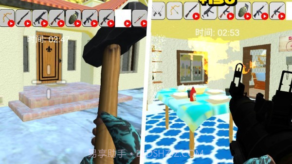 地球摧毁计划截图1