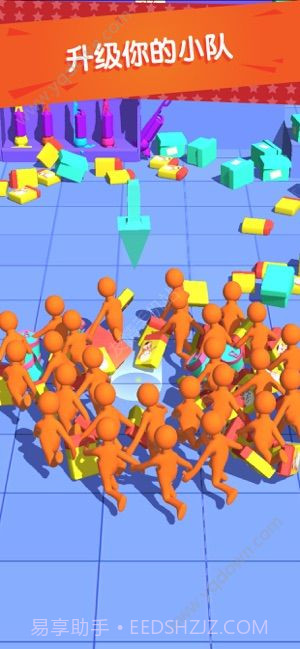 我为购物狂截图4 我为购物狂截图4