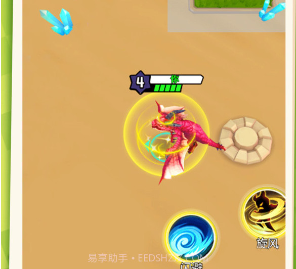 宠物精灵大战截图1 宠物精灵大战截图1