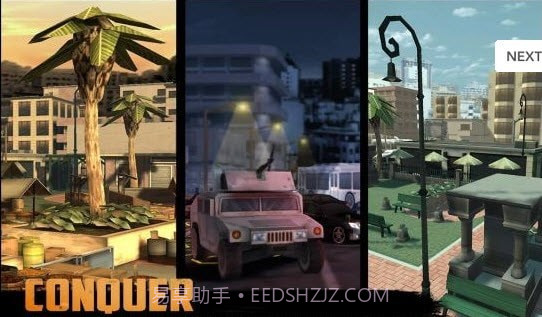 佣兵之战交火截图3