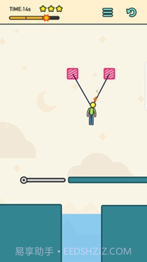 闪电超人截图1 闪电超人截图1