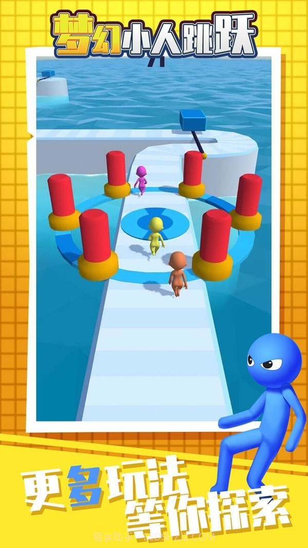 梦幻小人跳跃截图2 梦幻小人跳跃截图2