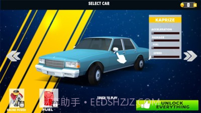 砸车英雄截图3 砸车英雄截图3