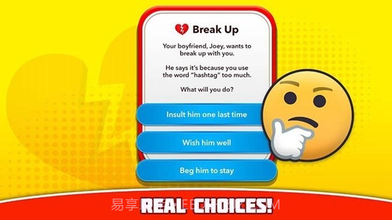 生命模拟器截图4 生命模拟器截图4