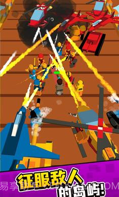 乐高指挥官截图1