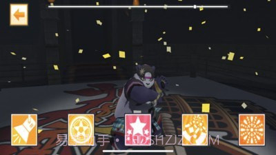 放学后的功夫熊猫截图4