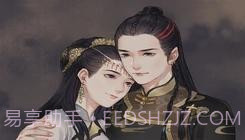 琼宫截图2 琼宫截图2