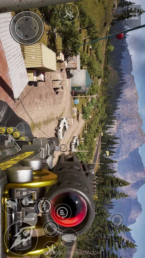 特种兵跳伞吃鸡 v1.1截图1