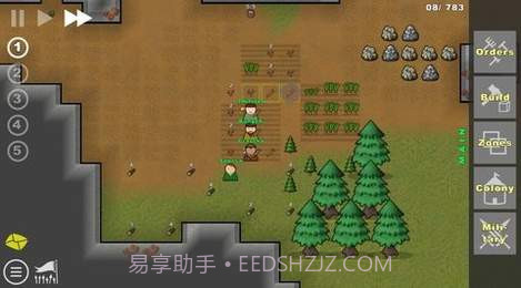 Going Deeper!截图1 Going Deeper!截图1