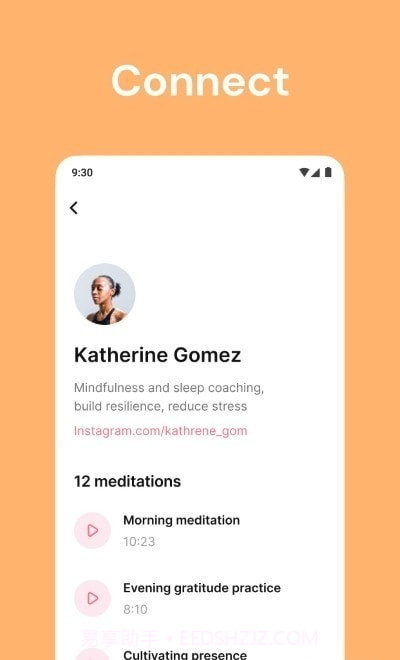 Mindist冥想截图4