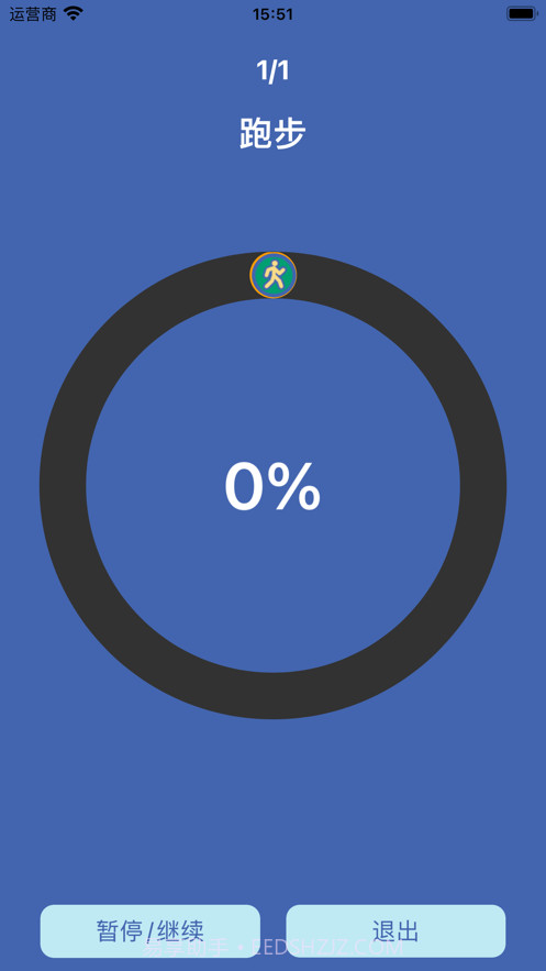 圆园快快转截图3