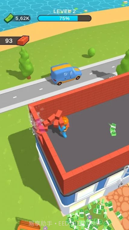 我的酒店业务截图1 我的酒店业务截图1