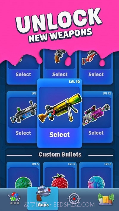 油漆战斗截图2 油漆战斗截图2