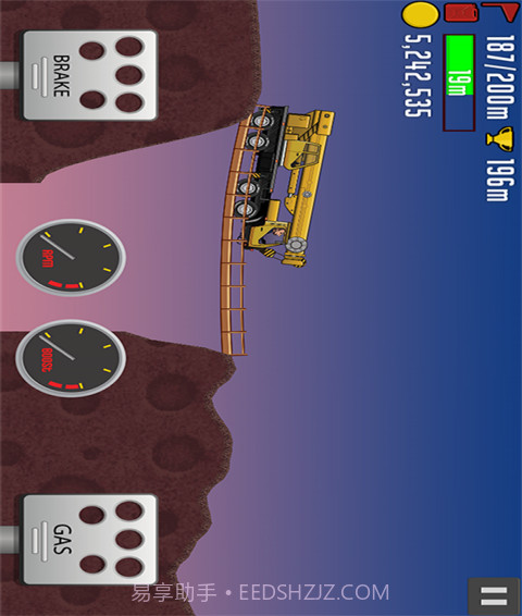 登山赛车3截图2