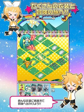 初音未来谜之音乐彗星截图3 初音未来谜之音乐彗星截图3