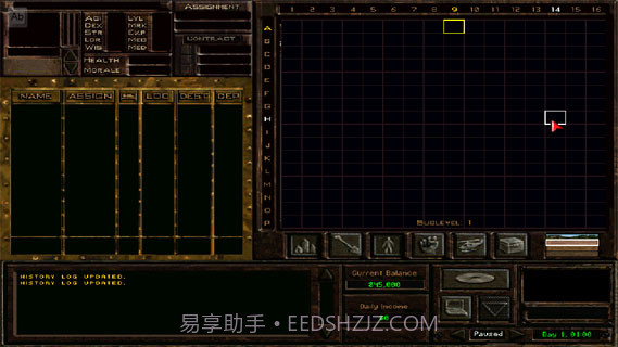 铁血联盟2截图4 铁血联盟2截图4