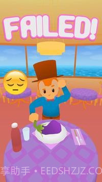 食物绘画3D截图4