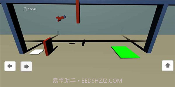 笨比火箭截图3 笨比火箭截图3