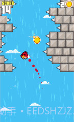 必须向上截图2 必须向上截图2