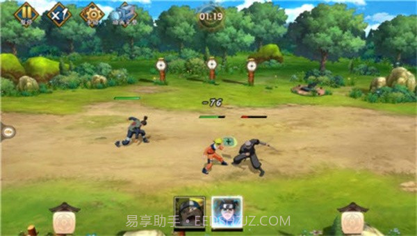 火影鸣人传说截图3