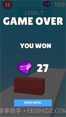 奔跑吧果冻截图1