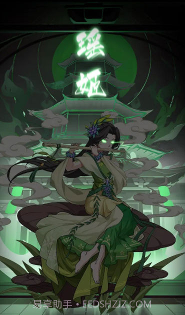 幻塔封神录截图2 幻塔封神录截图2