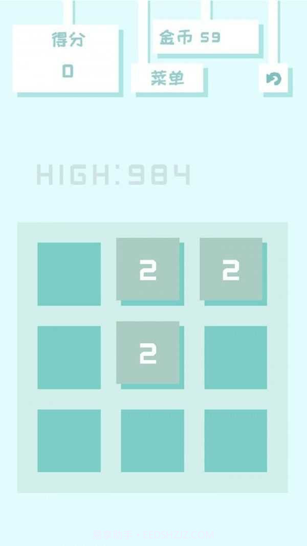 百变2048截图1 百变2048截图1