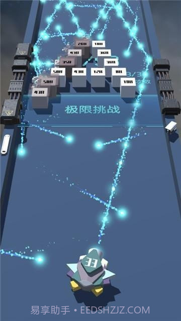 我不是塔防2截图4