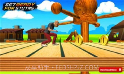 特技杂技自行车截图1