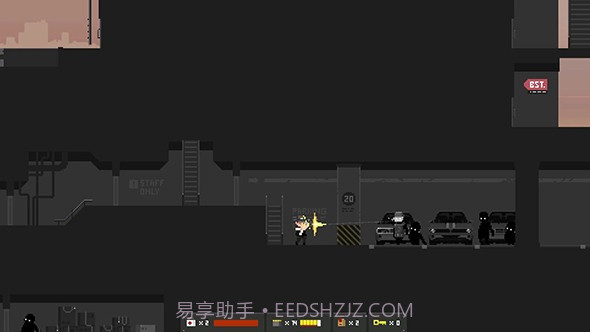 最后一站截图3 最后一站截图3