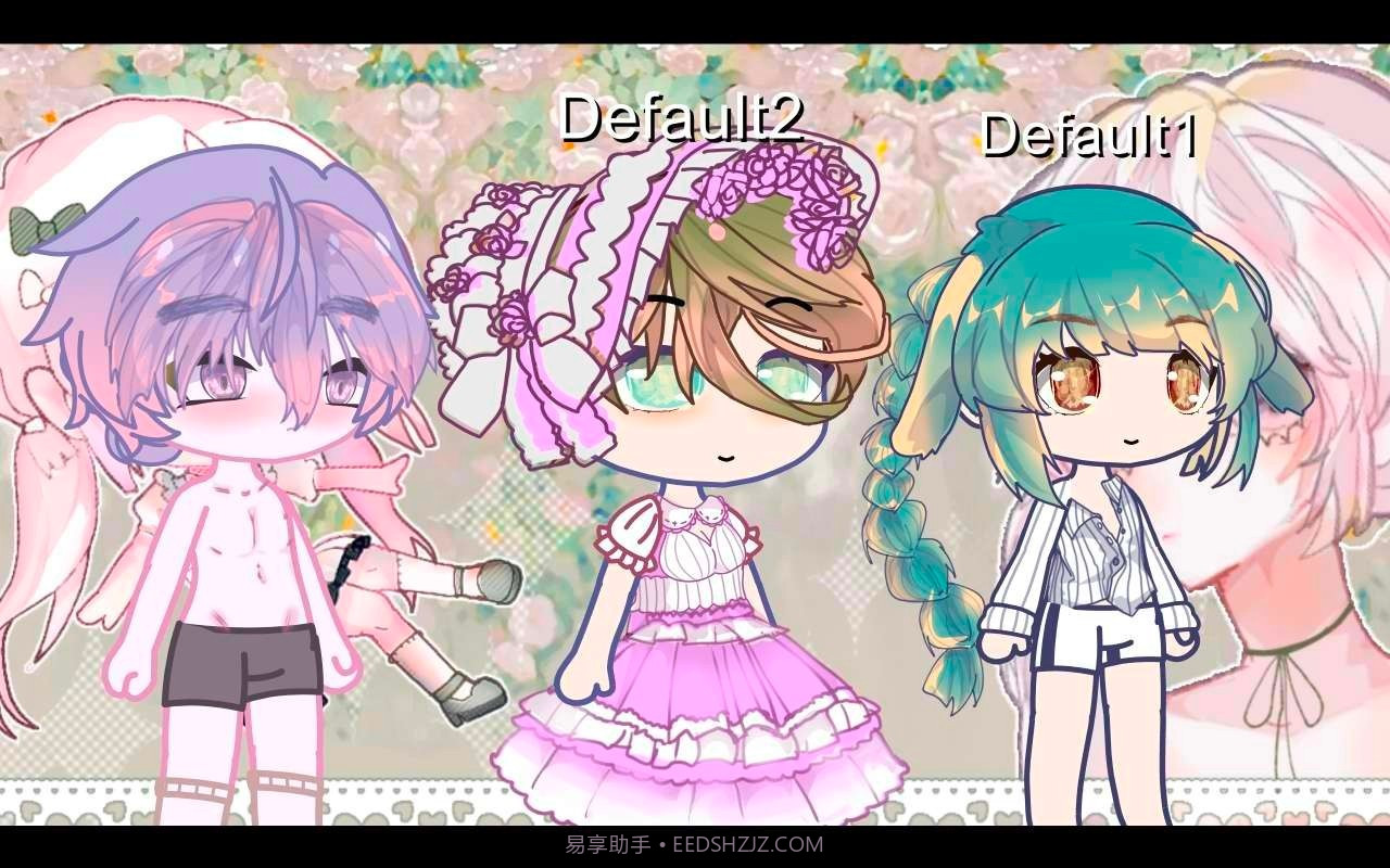 加查甜甜0.2.4截图1