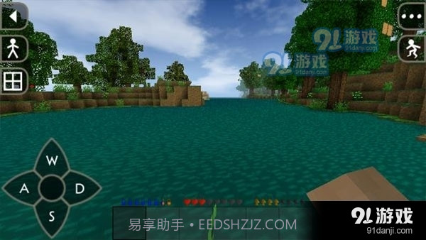 生存战争2.3版本截图4