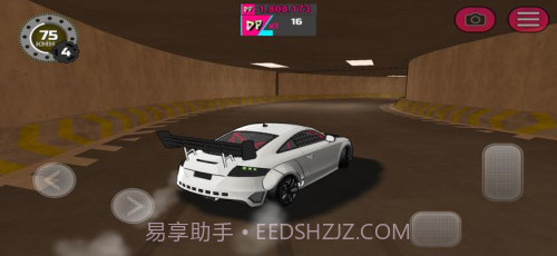 项目漂移2.0截图2 项目漂移2.0截图2