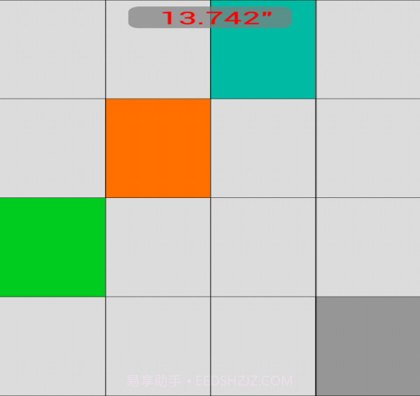 钢琴白块儿截图4