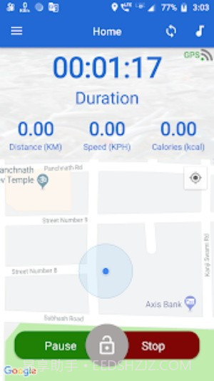 摩洛自行车截图2 摩洛自行车截图2