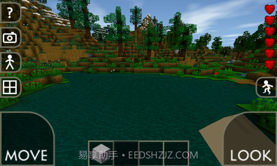 生存战争(Survivalcraft)截图1