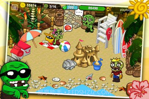 僵尸农场截图3