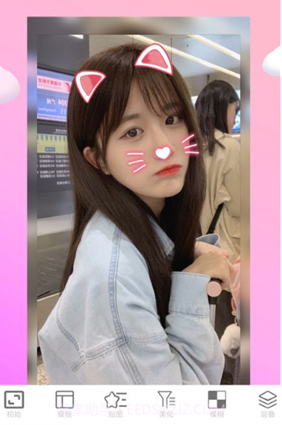 POPI拍摄美化截图2