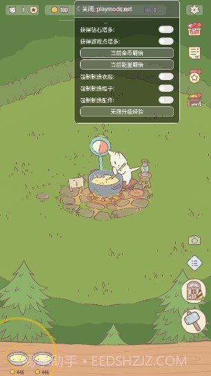 猫咪和汤内置菜单版截图1