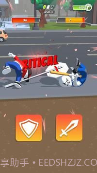 合并格斗家截图3