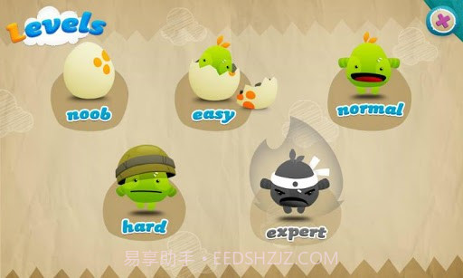 泡泡漂浮 Pluche Pluche截图2 泡泡漂浮 Pluche Pluche截图2