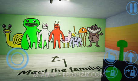 班班幼儿园2（Garten Of Banban 2）截图2