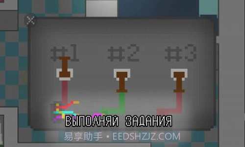 逃离杜尔卡截图1