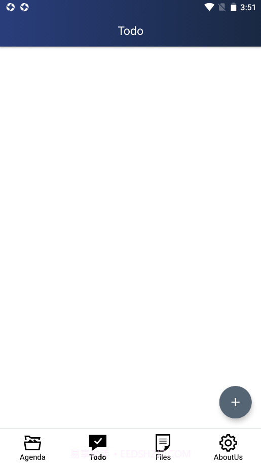 清单文件小管家截图2