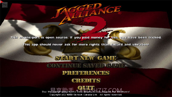 铁血联盟2截图1 铁血联盟2截图1