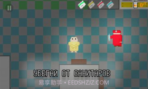 逃离杜尔卡截图2