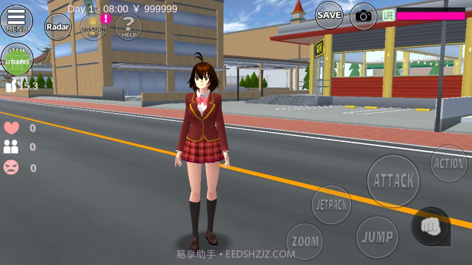 高中校园模拟器截图2 高中校园模拟器截图2