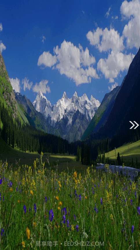 昭苏好地方截图2 昭苏好地方截图2