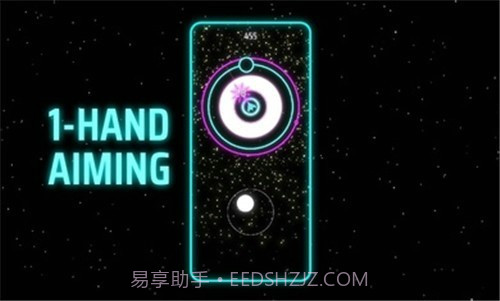 击败小行星截图3 击败小行星截图3